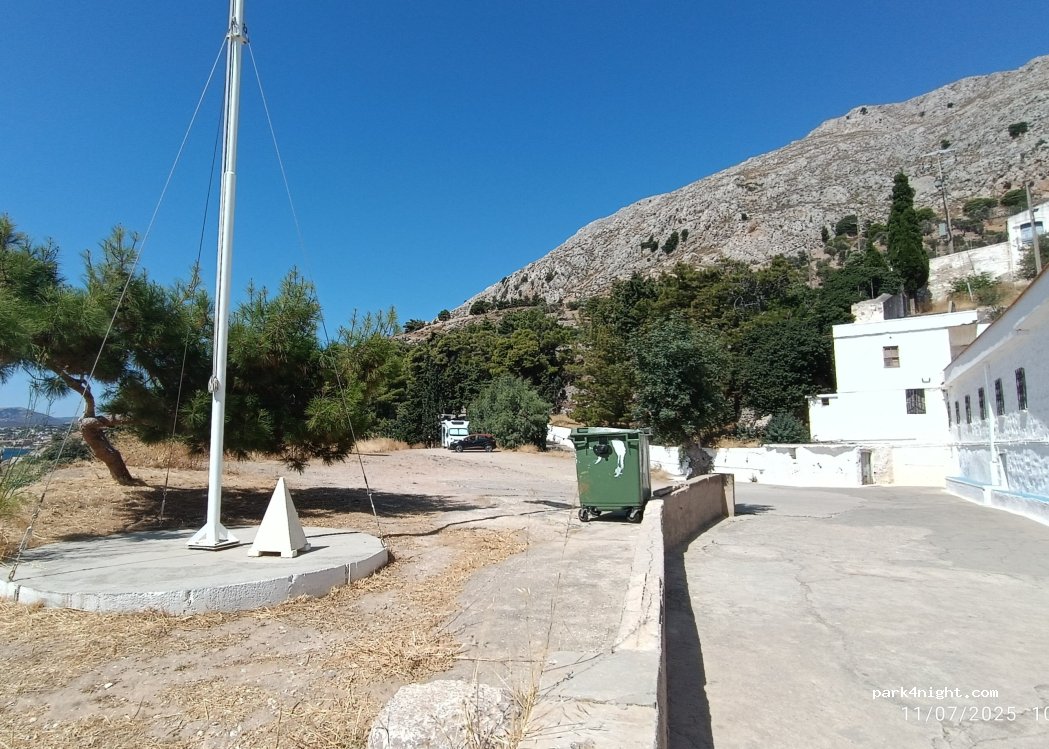 (822 00) Chios - EO75 — foto 2
