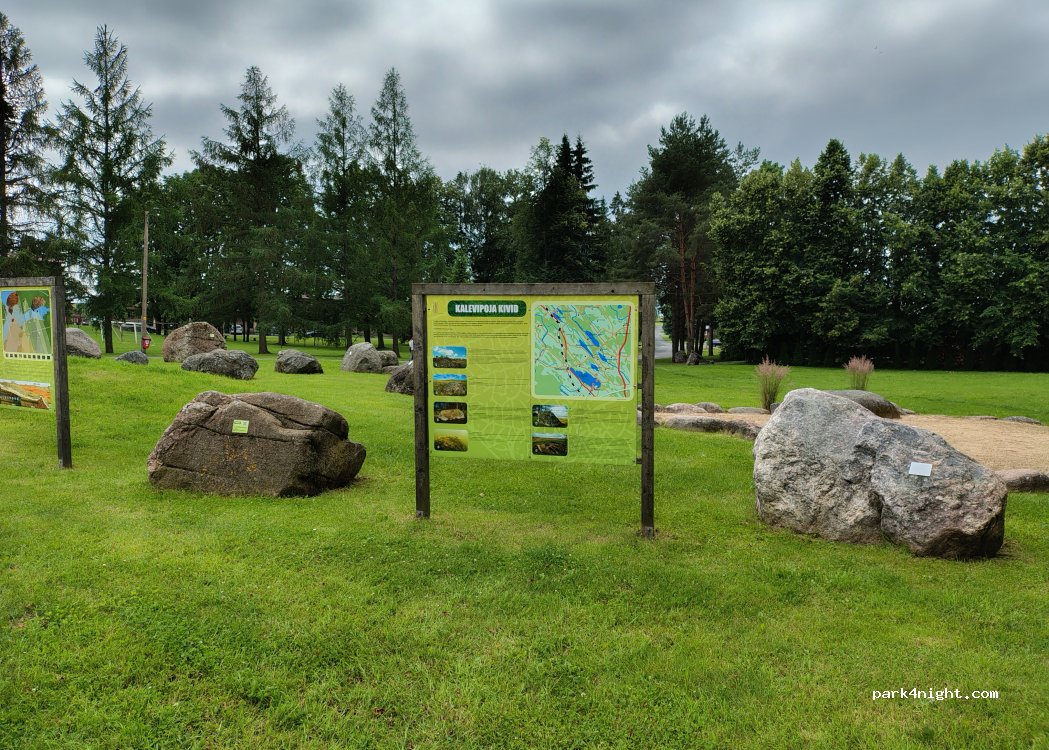 (60543) Äksi - 23 Saadjärve tänav — foto 5
