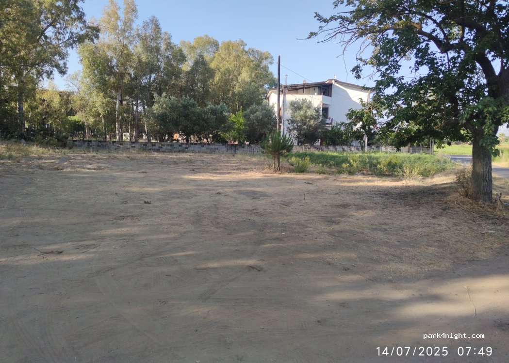 (87064) Ricota Grande - — foto 2