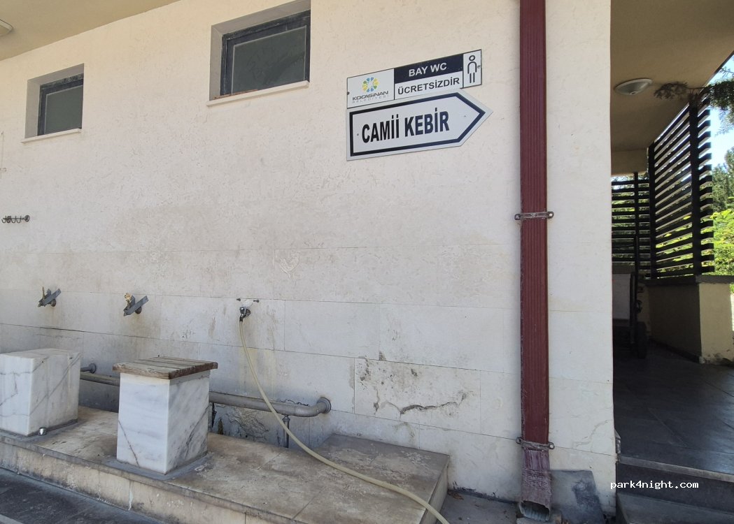 (38090) Kocasinan - no:6 yıldız sokak — foto 2