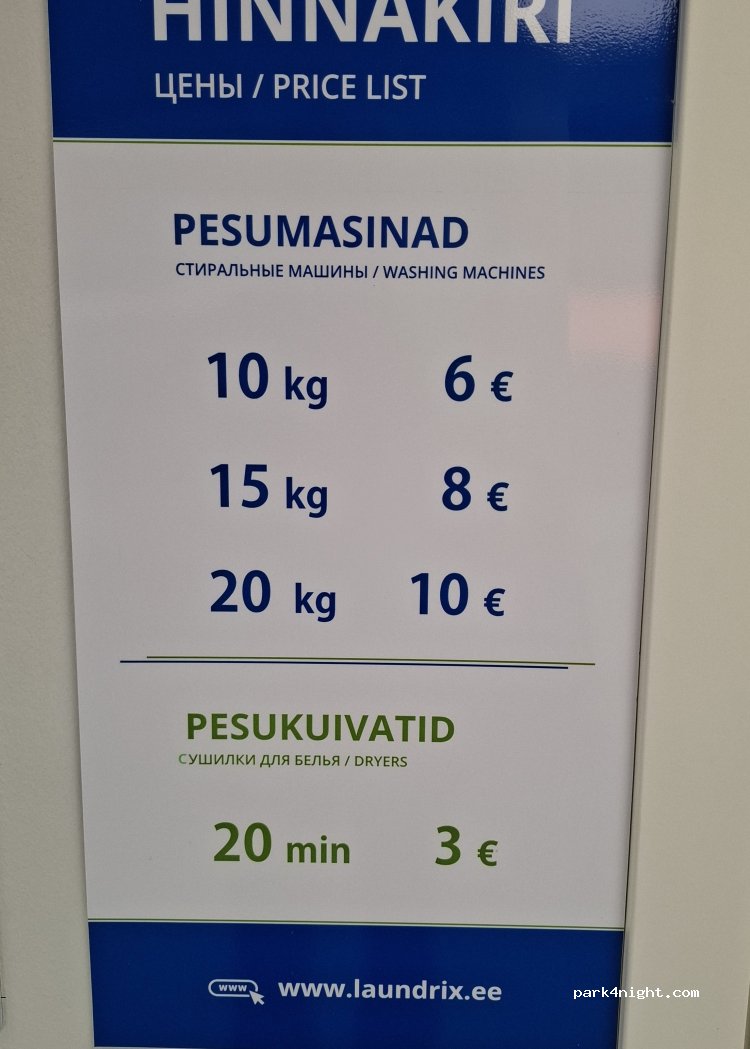 (13514) Tallinn - 1a Õismäe tee — foto 2
