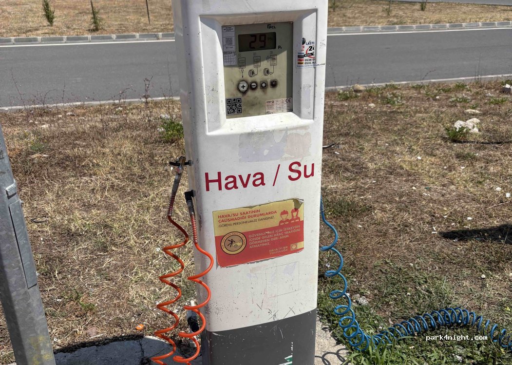 (54290) Adapazarı - No:54 Kuzey Marmara Otoyolu — foto