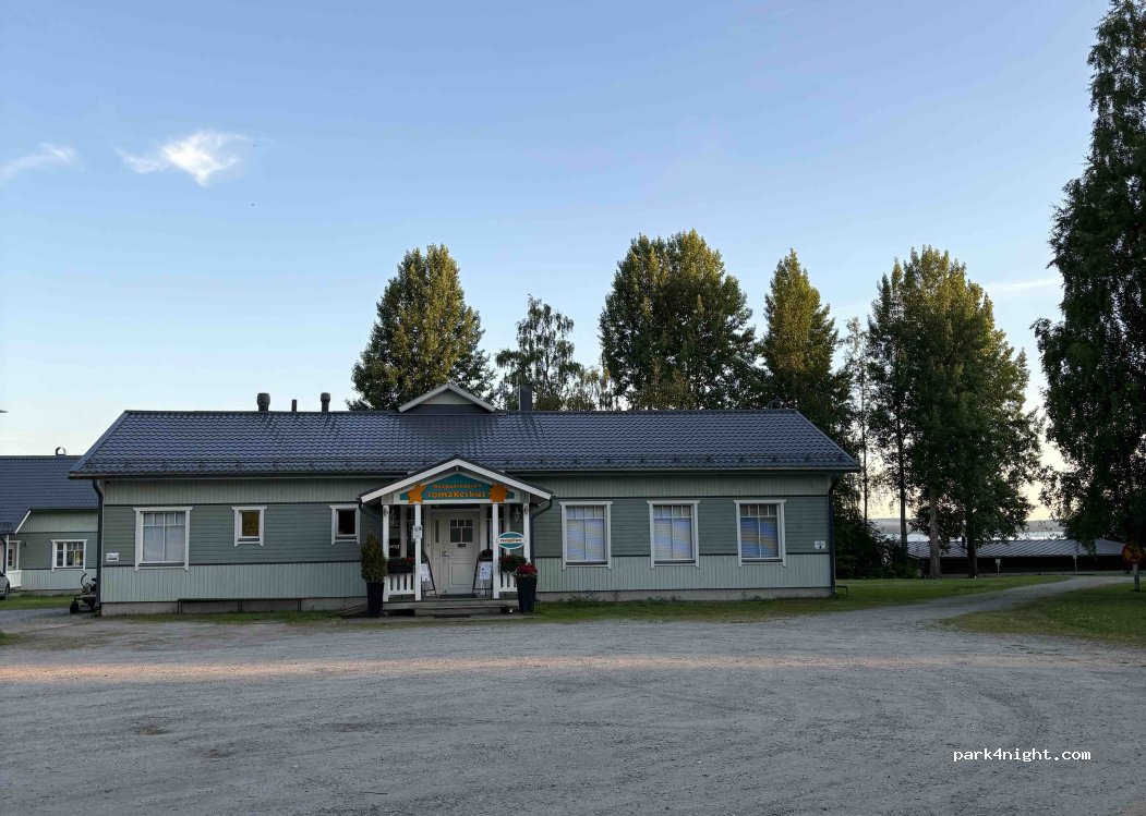 Naapurivaaran Lomakeskus Ky — foto 5