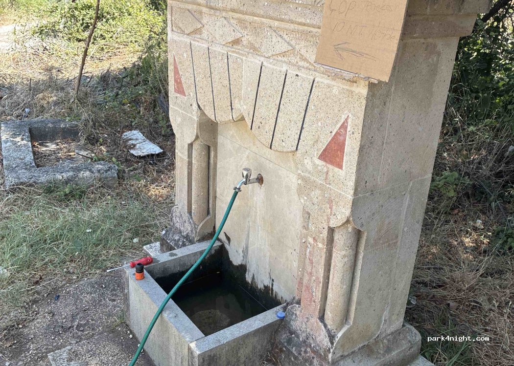 (32952) Çandır - Çandır Köyü Yolu — foto