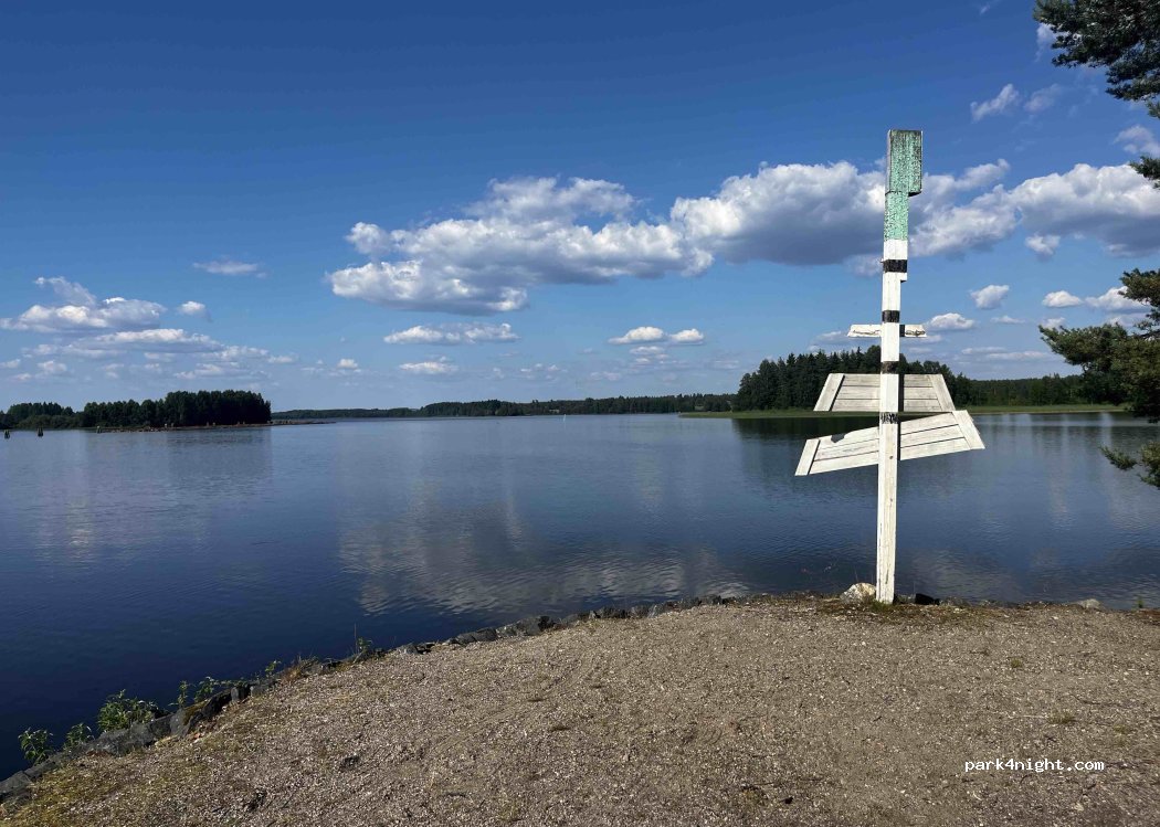 (73100) Lapinlahti - — foto 2