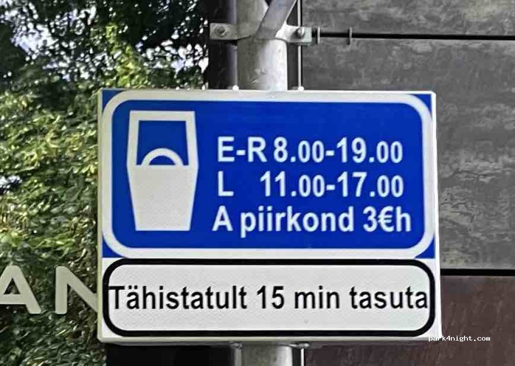 (51004) Tartu - 10 Poe tänav — foto 2