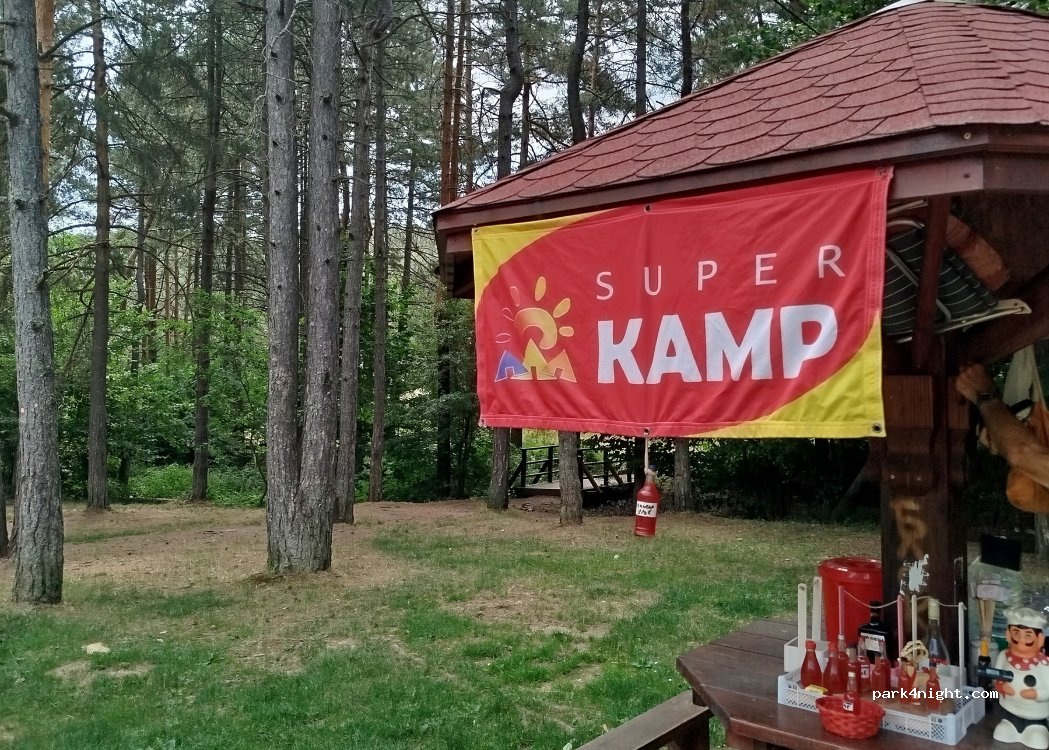 (253509) Дивчибаре - 3 Кнеза Милоша — foto