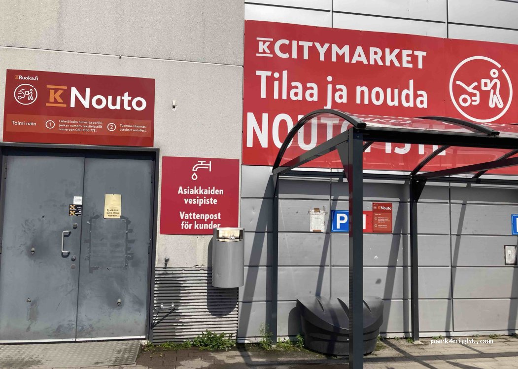 (08200) Lohja - Lääkekuja — foto 2