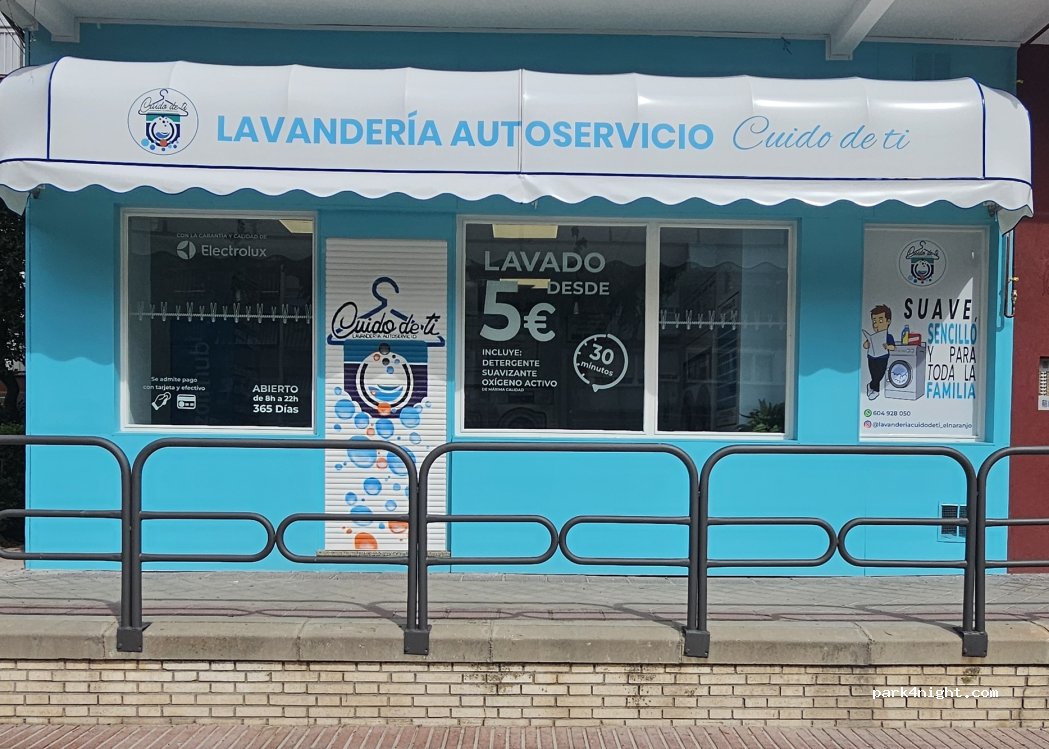 (28941) Fuenlabrada - Calle de Galicia 6 — foto