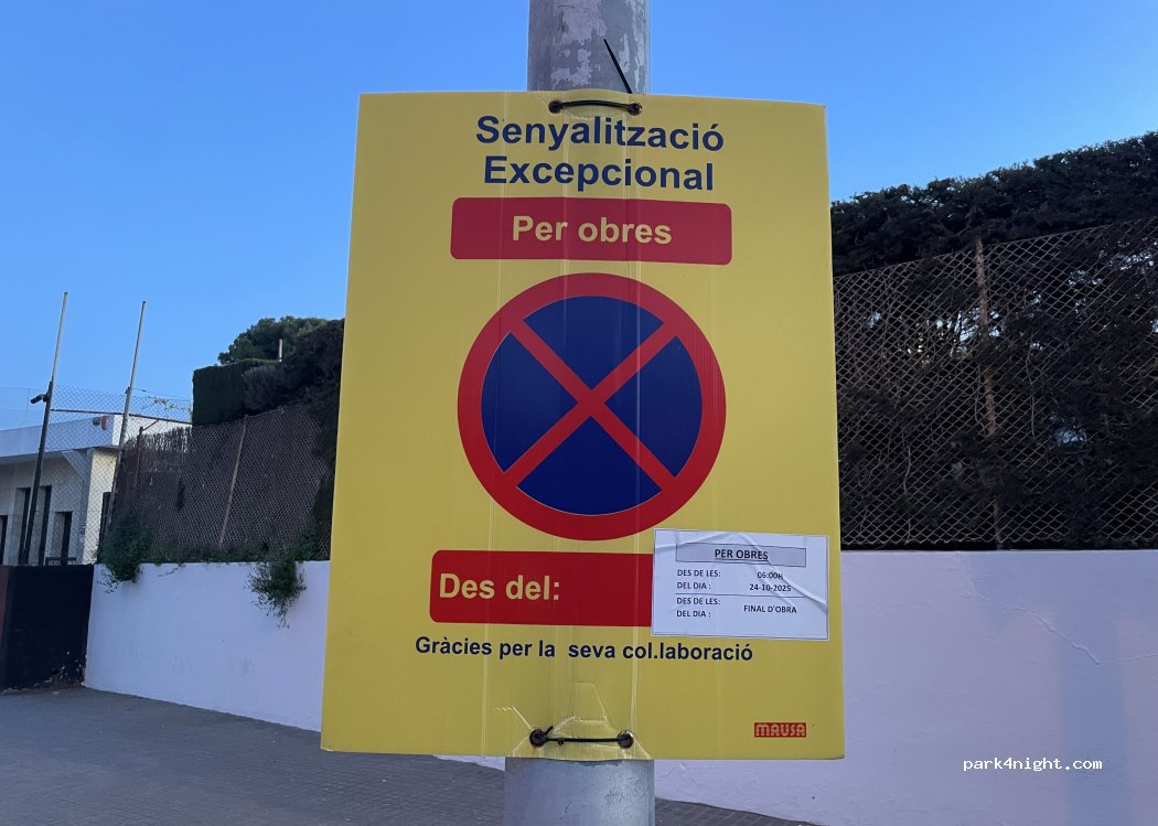(08001) Barcelona - Avinguda del Doctor Marañón — foto 3