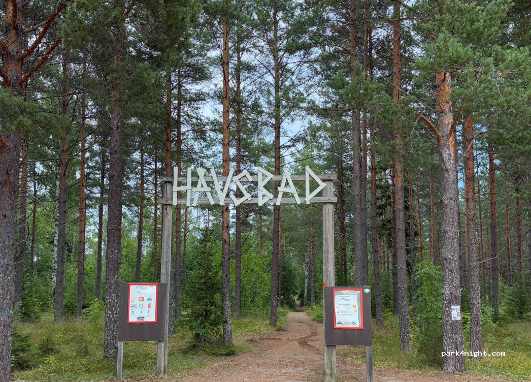 (862 96) Njurunda District - Byvägen — foto