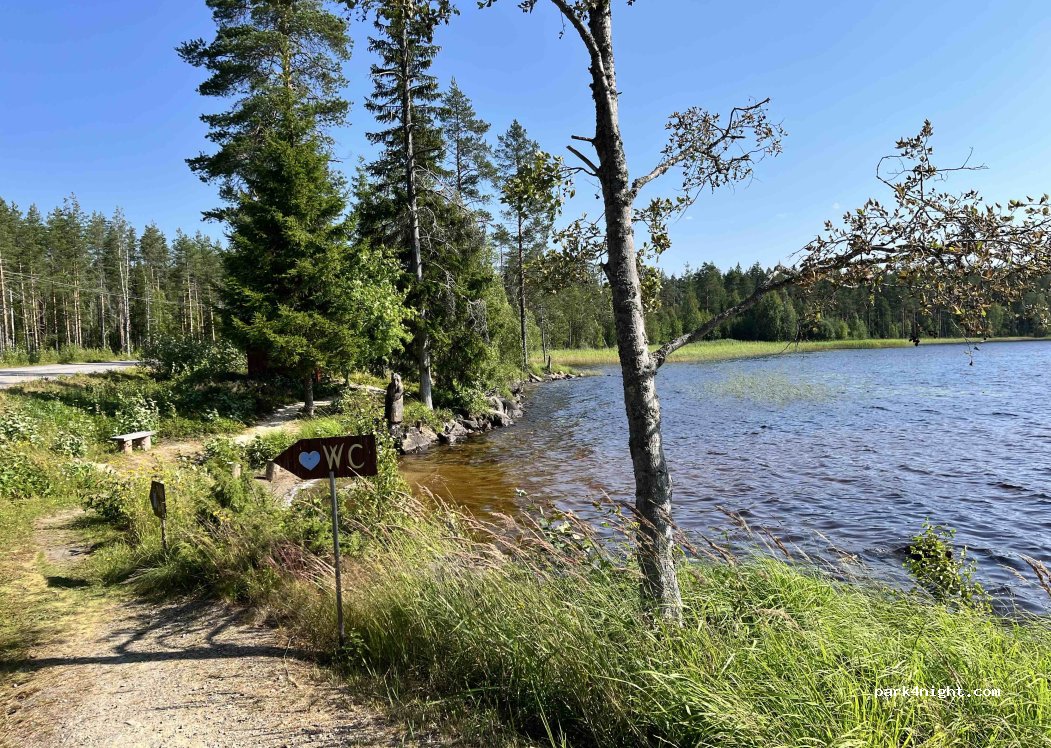 (82760) Tohmajärvi - Hoilolantie — foto 3