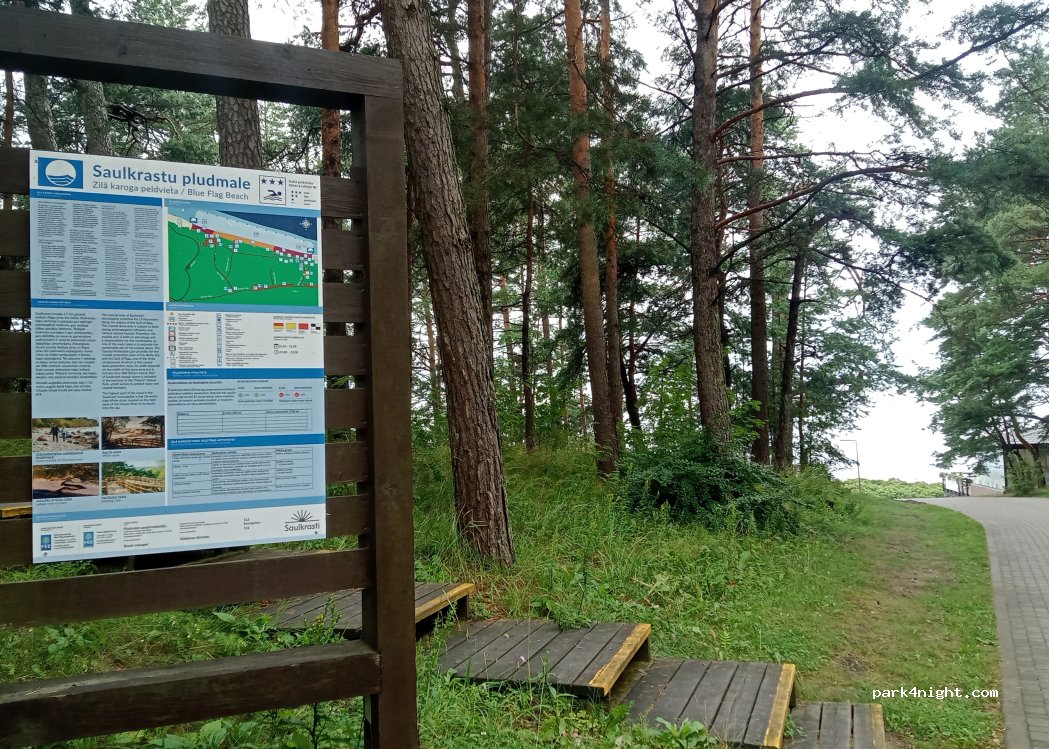(LV-2160) Saulkrasti - Ainažu iela — foto 2