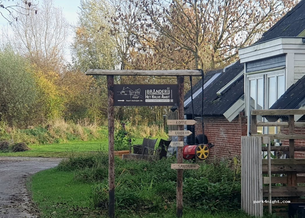 Branderij Het Halve Ambt — foto 5