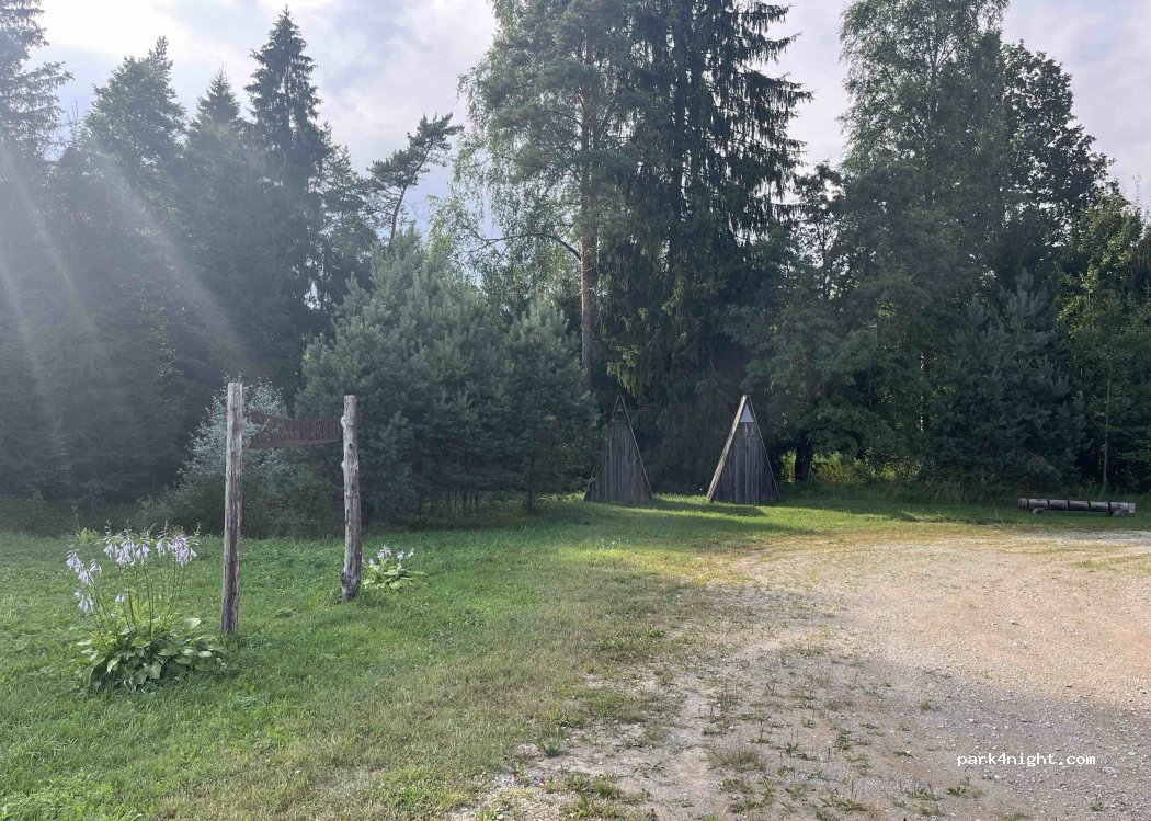 (73410) Järva maakond - — foto 2
