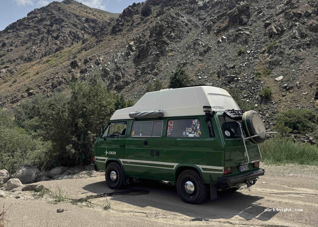 (24002) Koçyatağı - Sivas-Erzincan yolu — foto 2