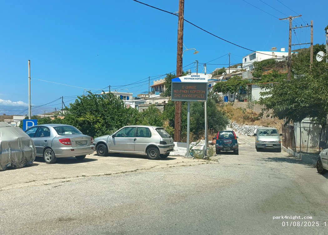 (83400) Chrysomilia - Unnamed Road — foto 3