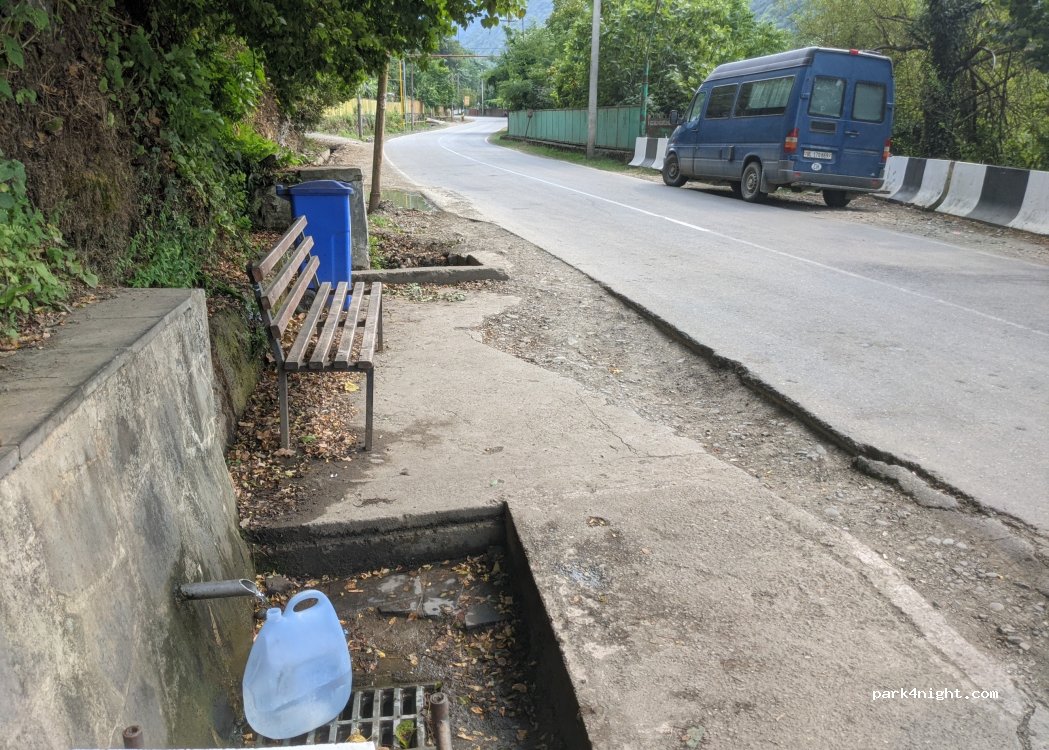 (1000) Nergeeti - Kutaisi-Baghdati-Abastumani-Benara — foto