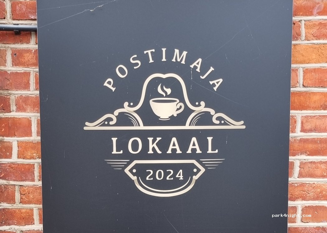 (48104) Põltsamaa - Lossi — foto 3