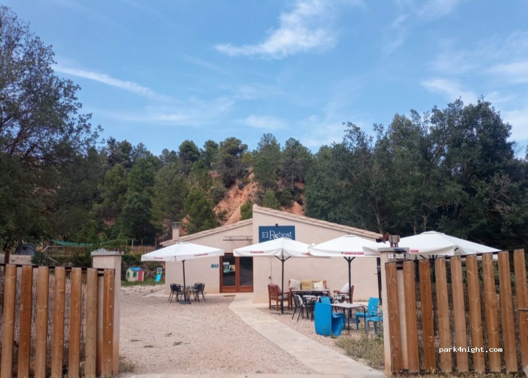 El Rebost de Penyagalera — foto 2