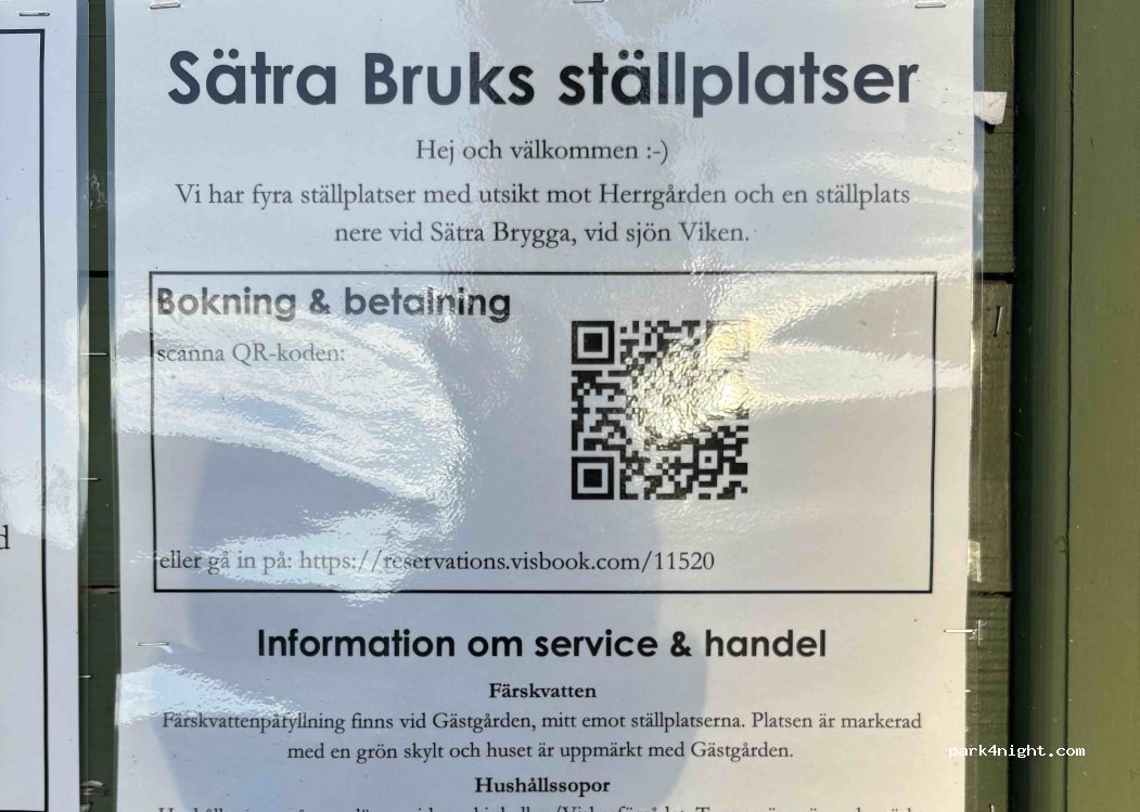 (546 94) Undenäs - Bredebolet — foto 3
