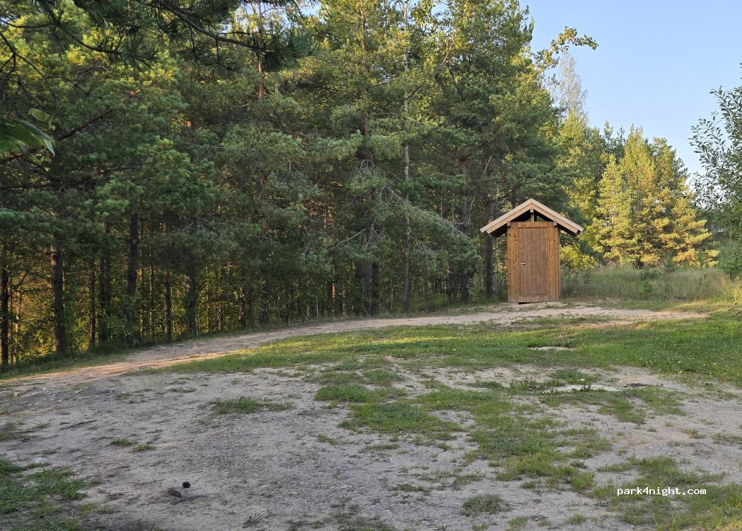 (LV-5129) Aizkraukles novads, - — foto 4