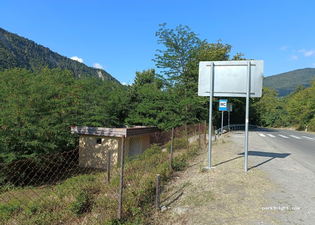 () Tsesi - Kutaisi-Alpana-Mamisoni pass — foto