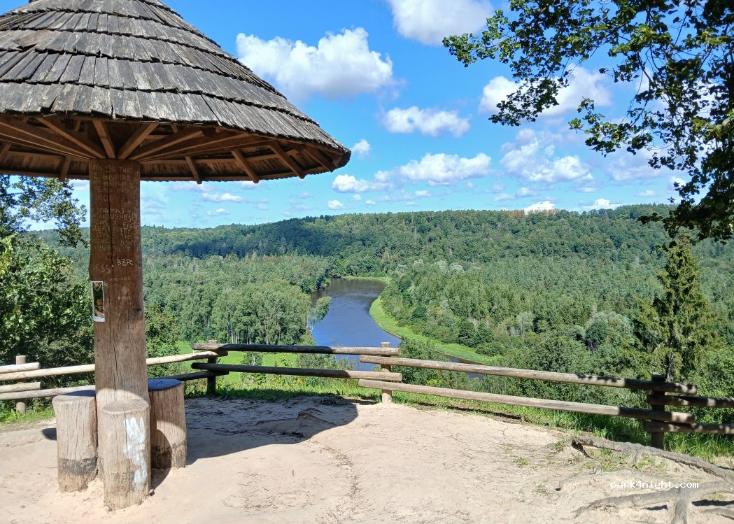 (2150) Sigulda - Puķu iela — foto 3