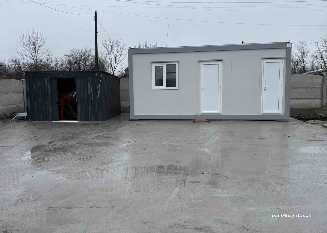 (137448) Jugureni - Stavropolia-Jugureni — foto 2