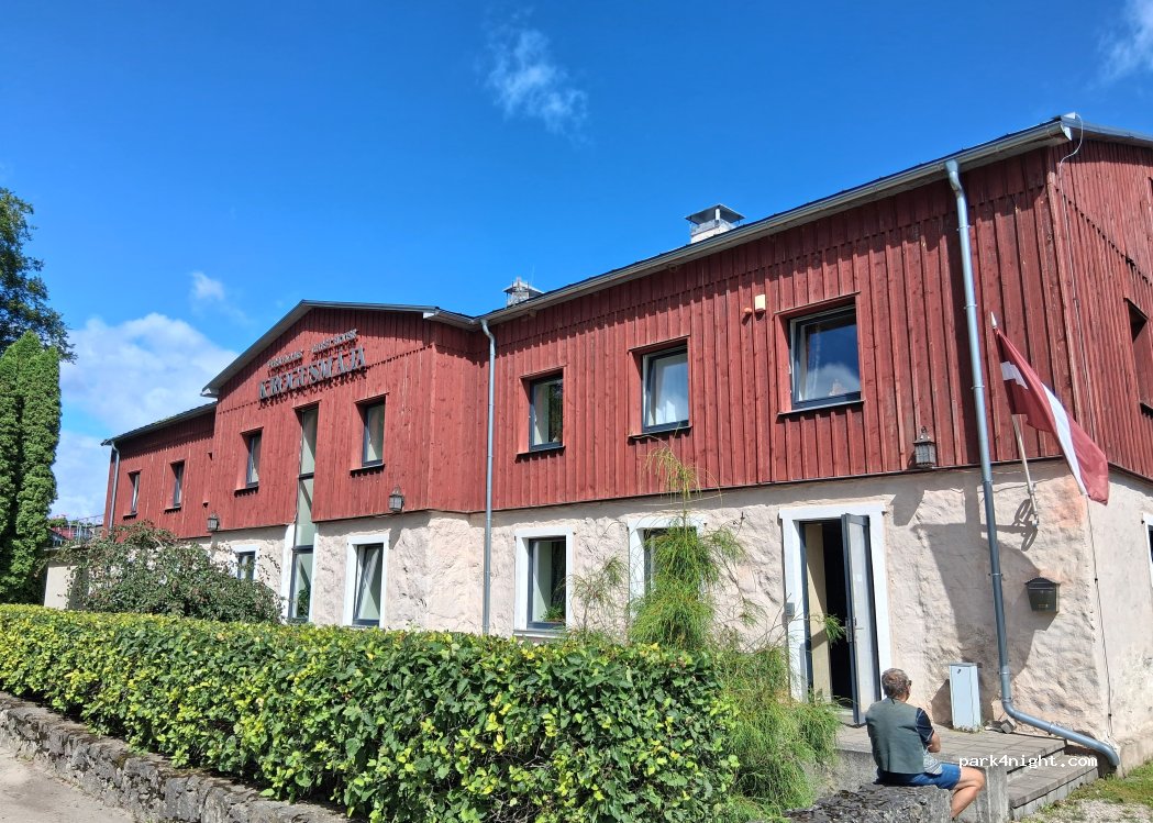 Hotel Krogusmāja — foto 2