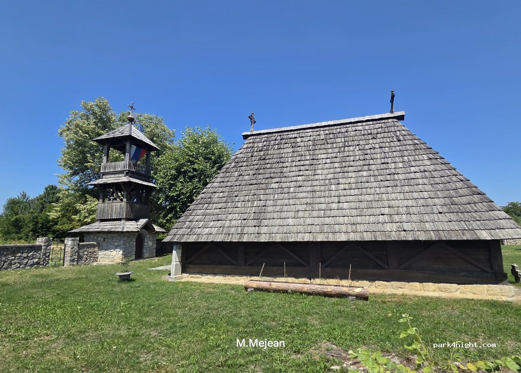 (84217) Boljanići - — foto