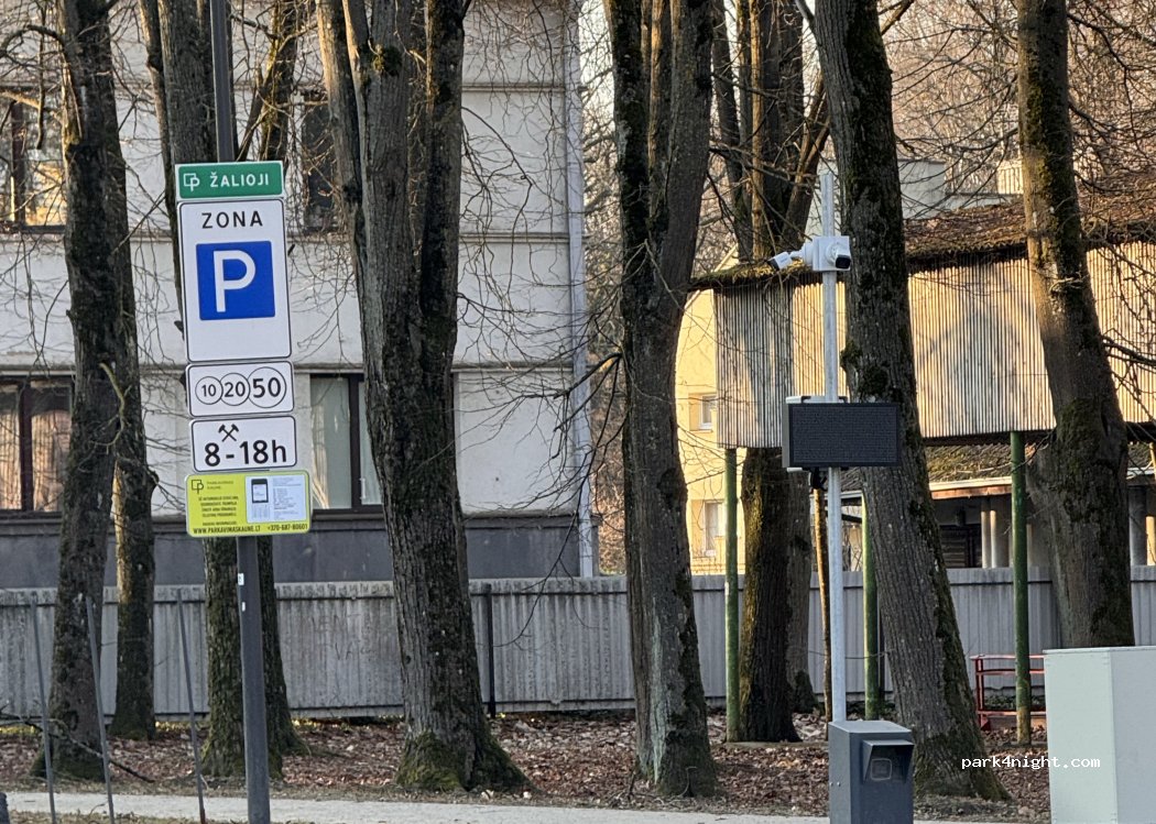 (44221) Kaunas - Ąžuolyno g. — foto 5