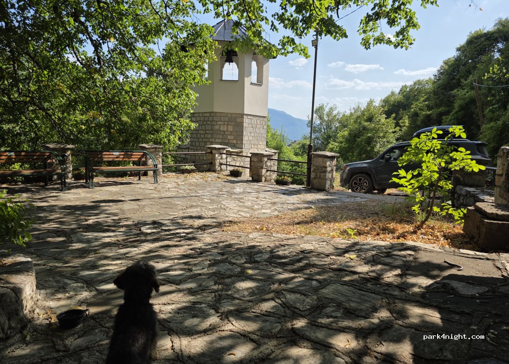 (1254) Galichnik - — foto 3