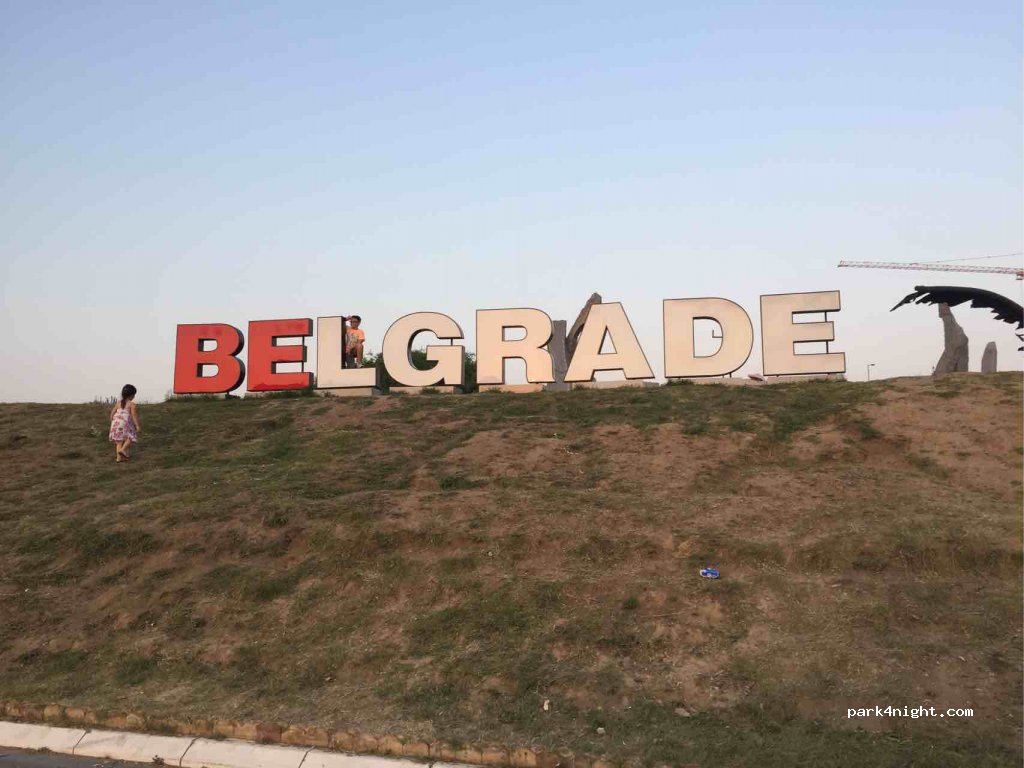 () Beograd - nasip — foto