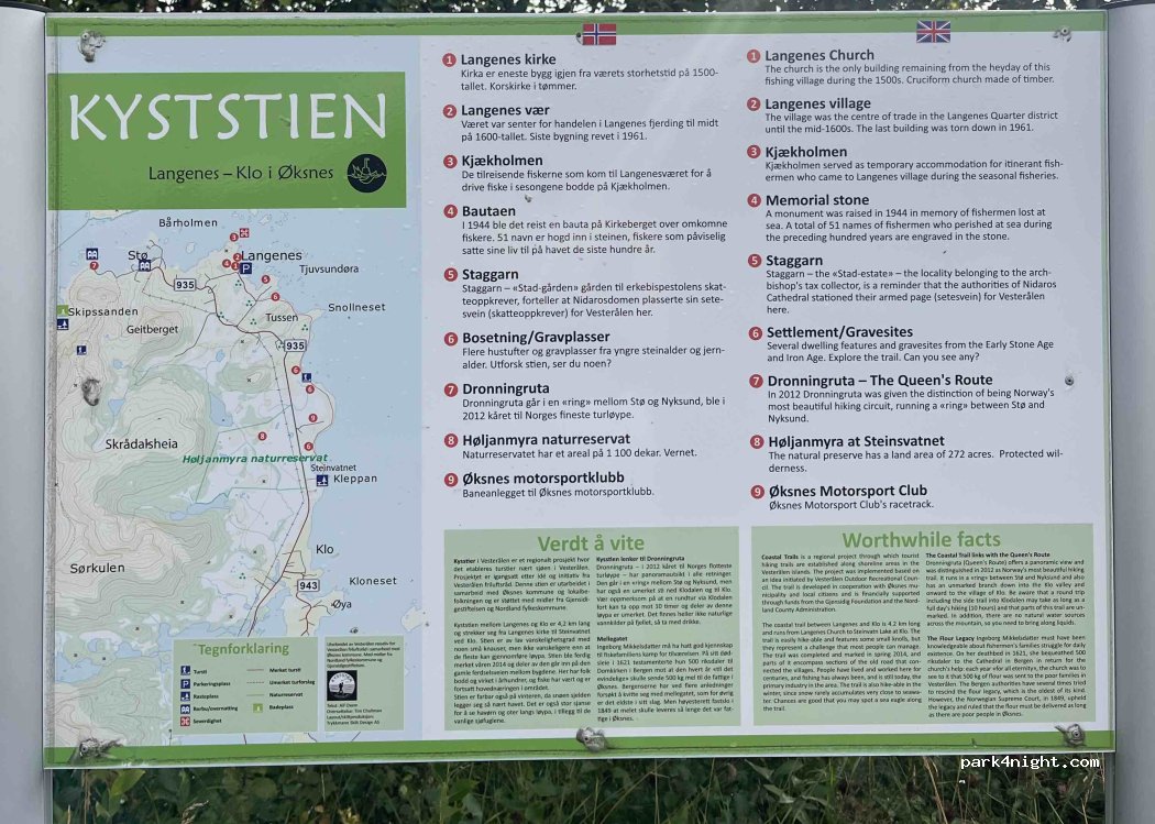 (8438) Klo - Støveien — foto
