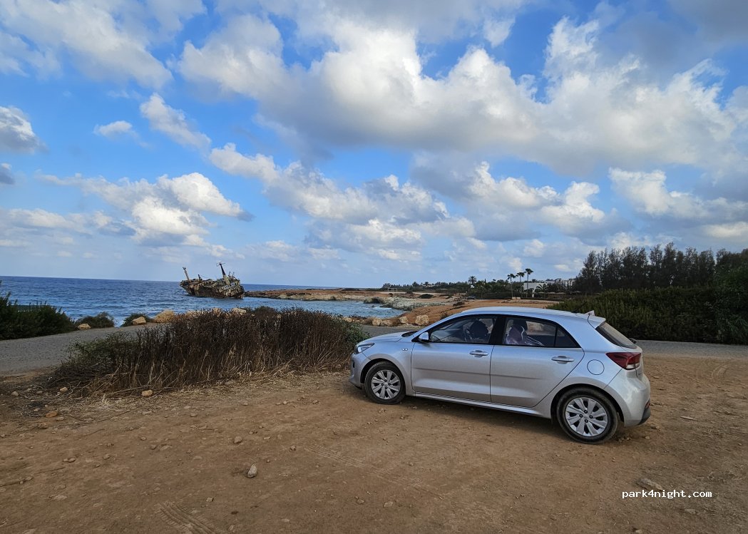 (8575) Peyia - Nikou Kavadia — foto
