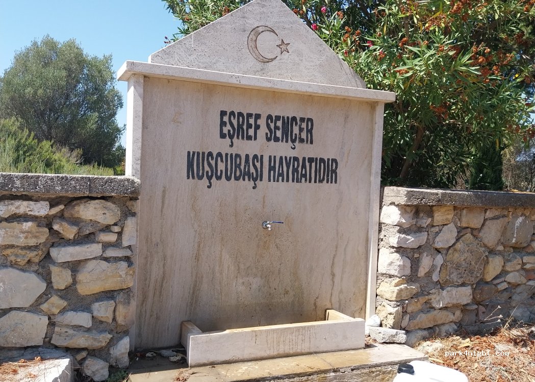 (09430) Kuşadası - Unnamed Road — foto