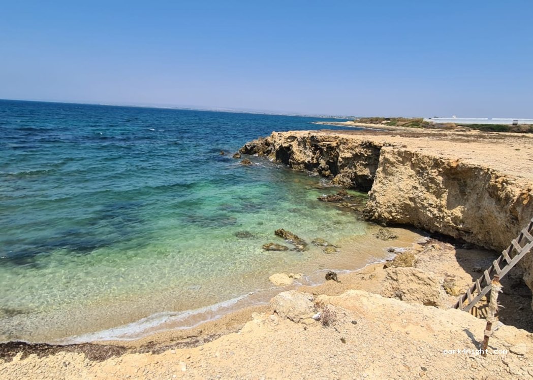 Oasi punta delle formiche — foto