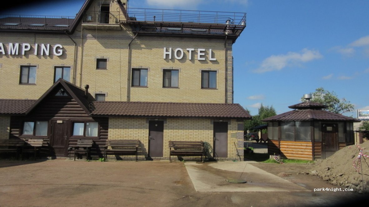 Phlogiston Hotel — foto 3