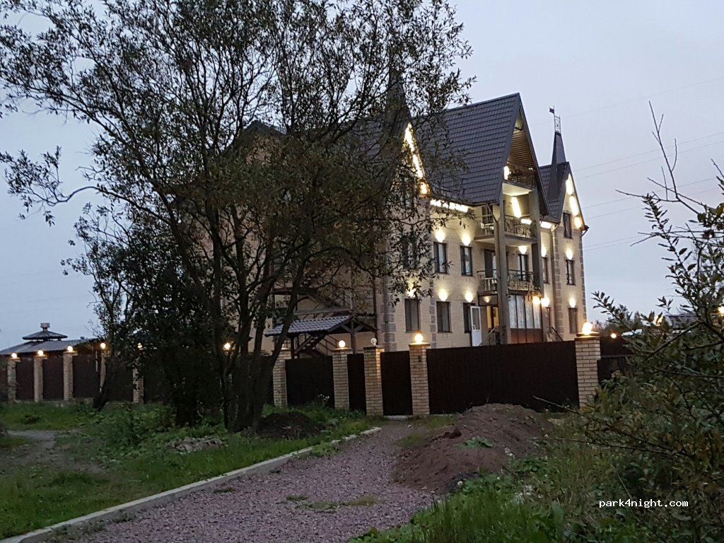 Phlogiston Hotel — foto 4