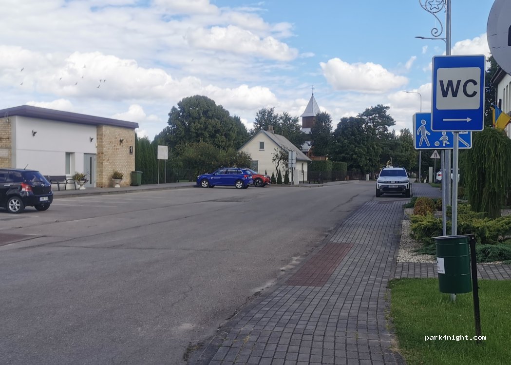 (80028) Kužiai - Vilties g. — foto
