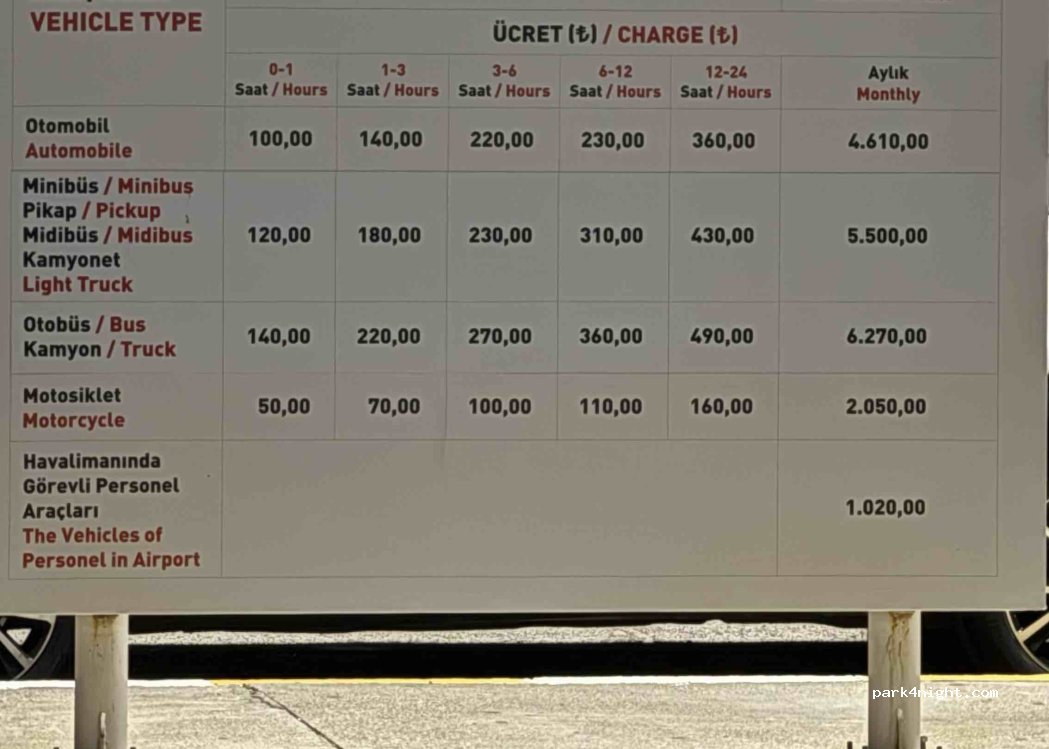 (07300) Muratpaşa - Antalya Havaalanı Dış Hatlar Terminali 1 — foto 3