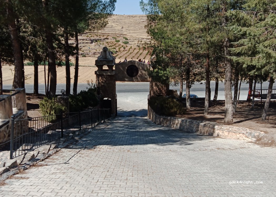 Midyat Antik Otel — foto 2