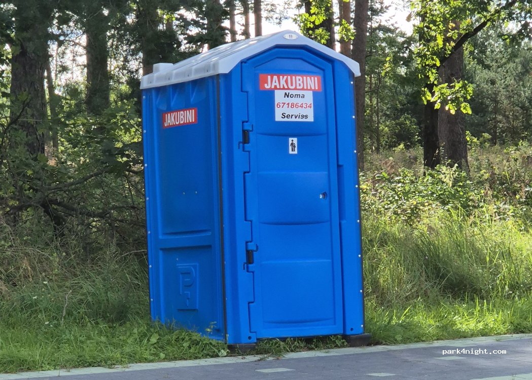 (LV-2166) Jaunmārupe - Mazcenu aleja — foto 2