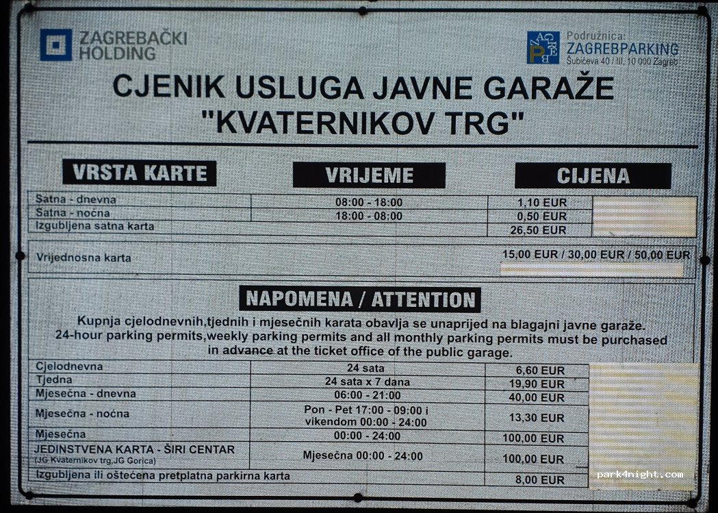 (10000 ZAGR) City of Zagreb - Trg Eugena Kvaternika — foto 2