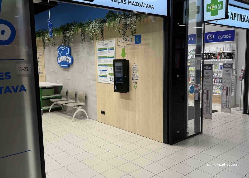 (2130) Riga - Biķernieku iela 160 — foto 2