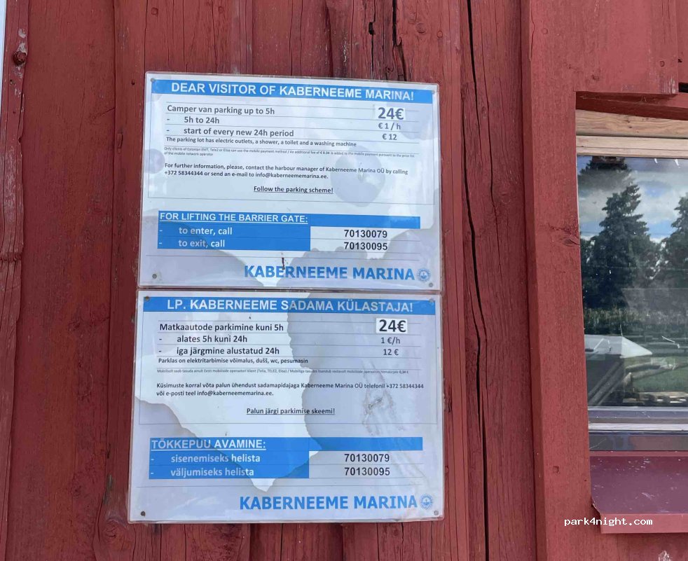 Kaberneeme Marina — foto 4