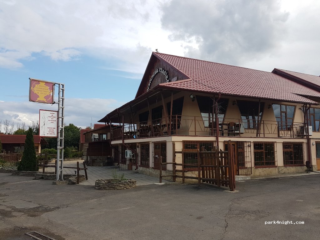 Kafe Pokrovskaya Usad'ba — foto 2