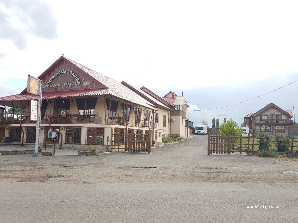 Kafe Pokrovskaya Usad'ba — foto 3