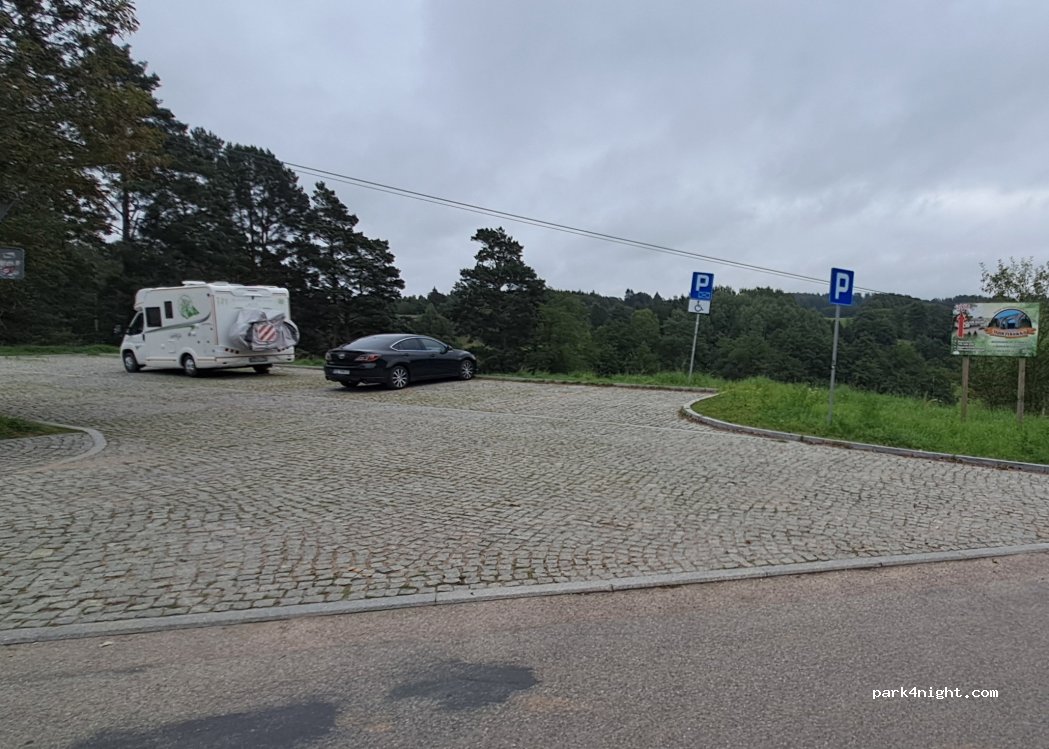 (19-504) Błąkały - Unnamed Road — foto 2